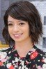 photo Kate Micucci (stem)