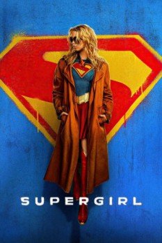 poster Supergirl&nbsp;&nbsp;(2026)