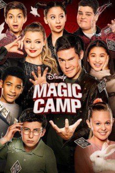 poster Magic Camp&nbsp;&nbsp;(2020)