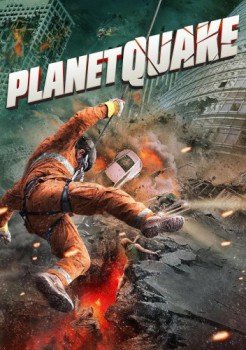 poster Planetquake&nbsp;&nbsp;(2024)