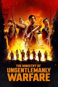 poster The Ministry of Ungentlemanly Warfare&nbsp;&nbsp;(2024)