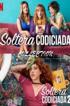 poster How to Get Over a Breakup Collection