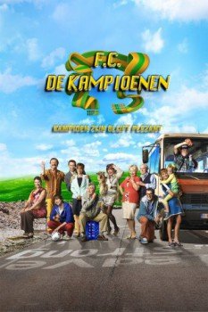 poster F.C. De Kampioenen Collectie