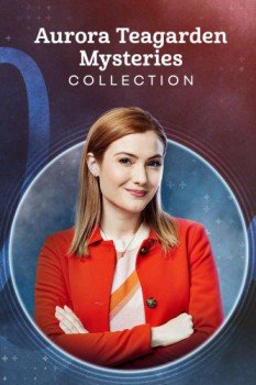 poster Aurora Teagarden Mystery Collection